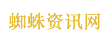 演员陈丽君晋升副主任
